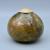 Coloured Ardens Grafton  Burr Ash